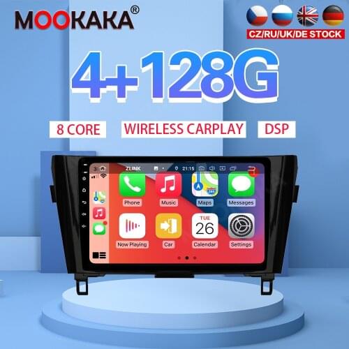 7" Android 10 4G 128GB Car Player For Nissan X-TRAIL Qashqai 2014-2018 2019 2020 Car GPS Navi CarPlay Head Unit DSP Stereo