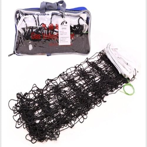 Factory Standard match wax line air volleyball net with wire drawstring handbag 7.1 m indoor and outdoor general sports rope net