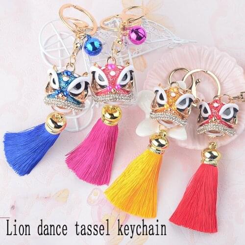 New Lion Dance Tassel Keychain Zinc Alloy Cute Cartoon Lion Dance School Bag Pendant Car Key Ring Creative Small Gifts