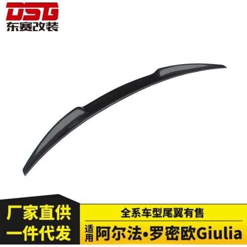 Suitable For Alfa Romeo Giulia Refit Original Carbon Fiber Spoiler and Press the Tail