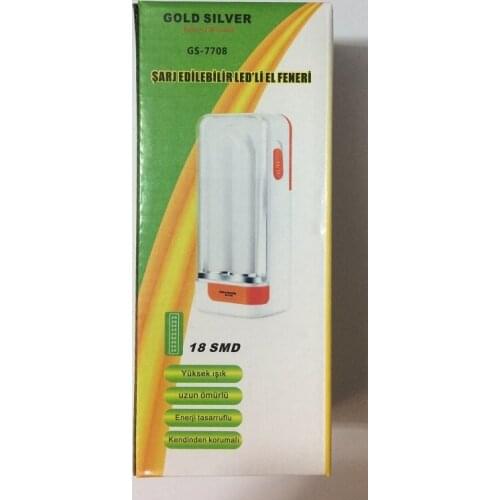 Gold silver GS-18 7708 LED Searchlight