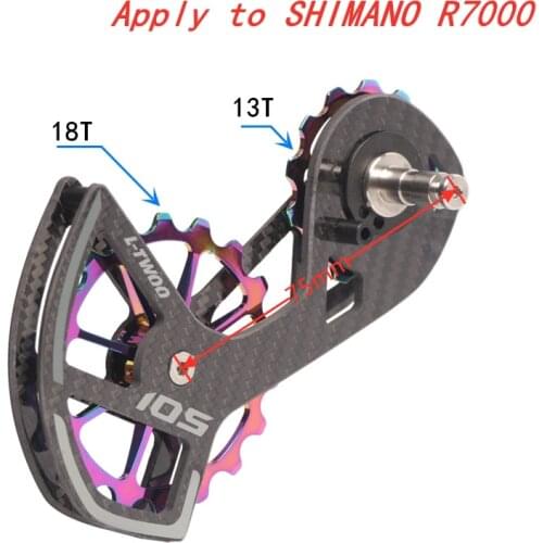 For R7000 bicycle Rear Derailleur Guide Wheel carbon fiber jockey pulley 13/17T high efficien POM wheels