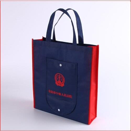 1000pcs/lot) size 30x40x10cm(12x16x4') customize printed non woven fabric foldable shopping bag
