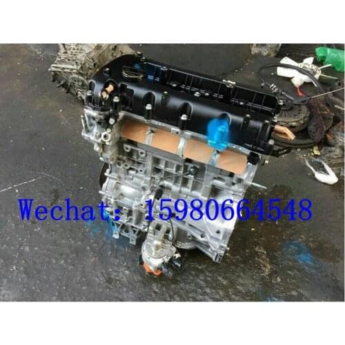 Auto Motor 2.0 2.4 engine For KIA K5/Kia smart/Sportage/G4NA/G4NB/G4KD