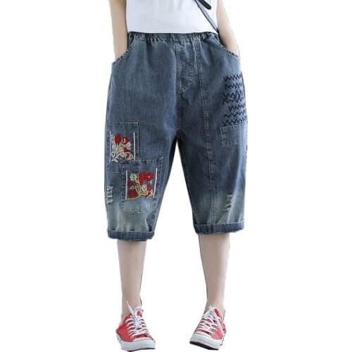 CNMR Womens Ripped Jeans