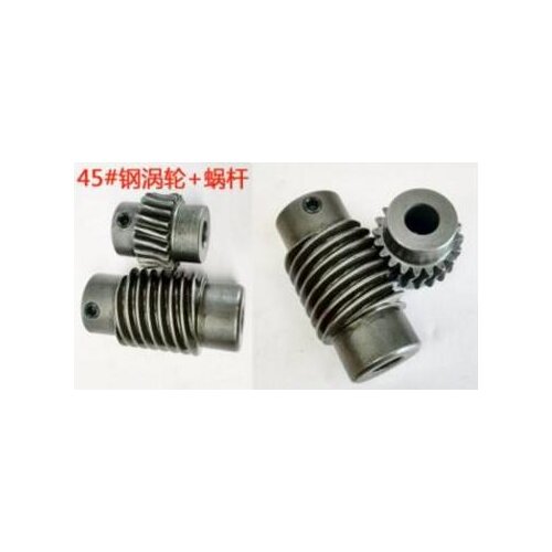 Ratio 5:1 worm gear inner hole 10mm rod inner hole 8mm reducer transmission parts installation center distance 21mm
