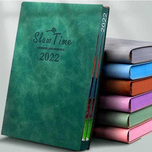 WXICQ Diary Notebooks