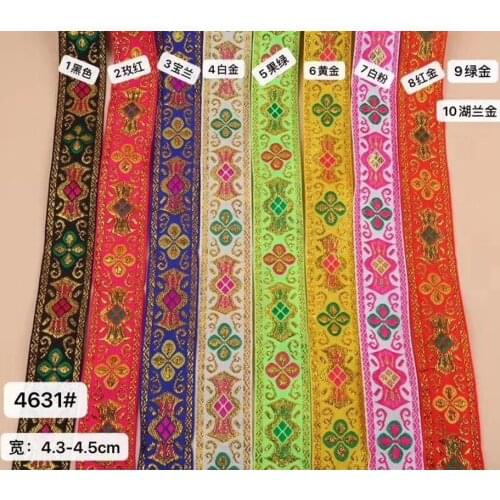 4.3-4.5cm metallic yarn jacquard embroidered ribbon,XERY200325D