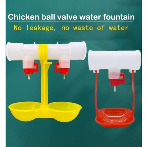 10/20/30 Pcs 20/25MM Chicken Drinking Fountain Double Hanging Cup Ball Nipple Drinkers Chicken Equipment Wholesale Quail Feeders