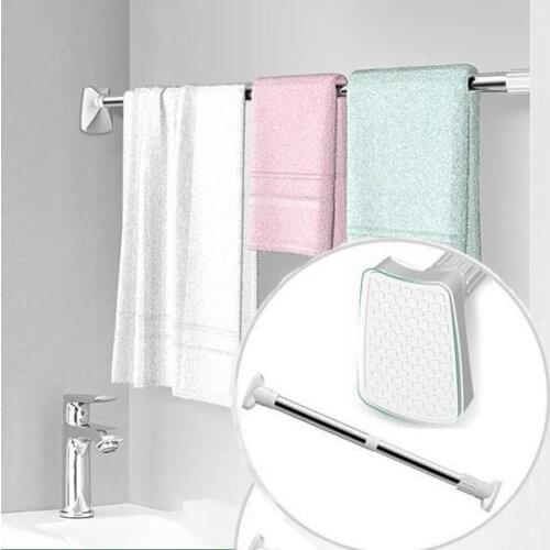 BOUSSAC Bath Curtain Bars