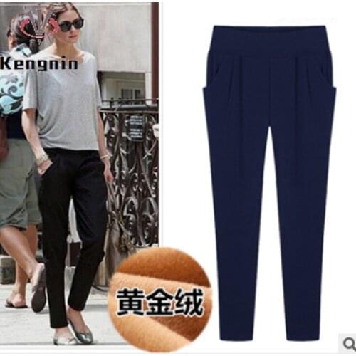 Kengnin Women's Trousers Harem Pants