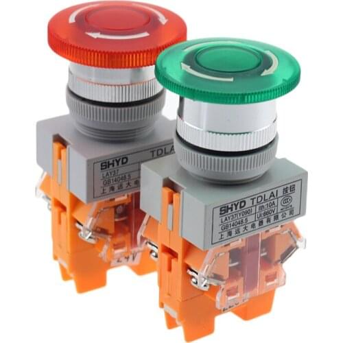 Contact 22mm Emergency stop Maintained illuminated Push LAY37-11ZSDM