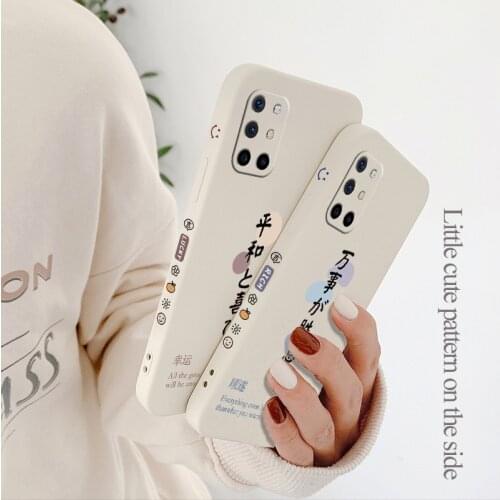 Ruyi Silicone Soft Shell Phone Case For Oneplus 8t 9 9pro 9r Liquid Silicone Cover