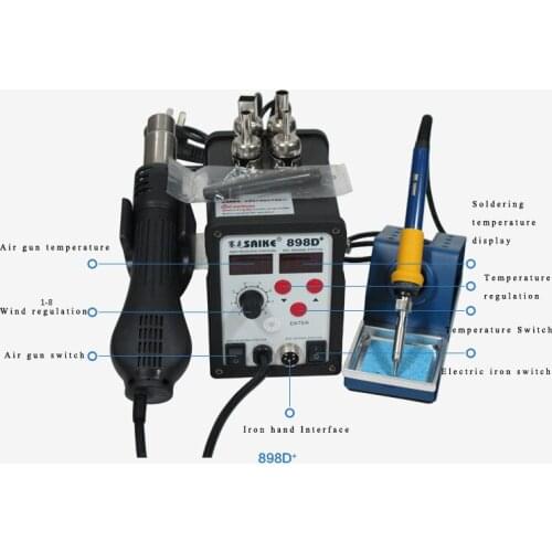 Free shipping saike898d+ soldering station&hot air gun Saike 898D+ soldering irons 110V/ 220V the upgrade version of saike 898D