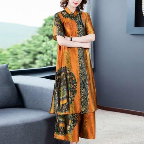 2 Pieces Autumn Imitation Silk Women Shirt Dresses Suit Wide Leg Pants Print Straight Plus Size Clothes