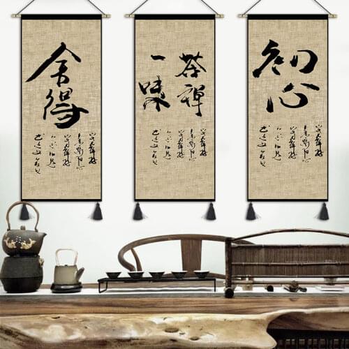 Chinese Style Retro Inspired Writing Hanging Painting Cloth Art Teahouse Study Decorative Painting Tapestry Porch Home Decor