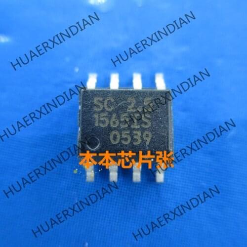 New SC1565IS-2.5 SC 2.5 1565IS high quality