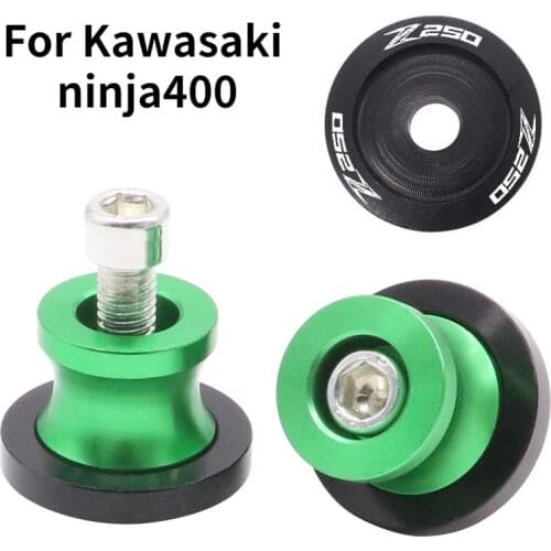 Suitable for Kawasaki Z250 Car Modification Starting Screw Screw for Motorbike Parking Lift Starting Ball Parking Ball