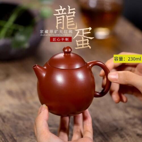 Manufacturers selling 】 undressed ore dahongpao pot of high-quality goods teapot tea set all hand dragon eggs