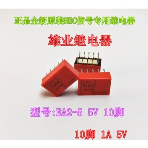 Relay EA2-5 EA2-5 Can be replaced TQ2-5V ATQ209 A5W-K
