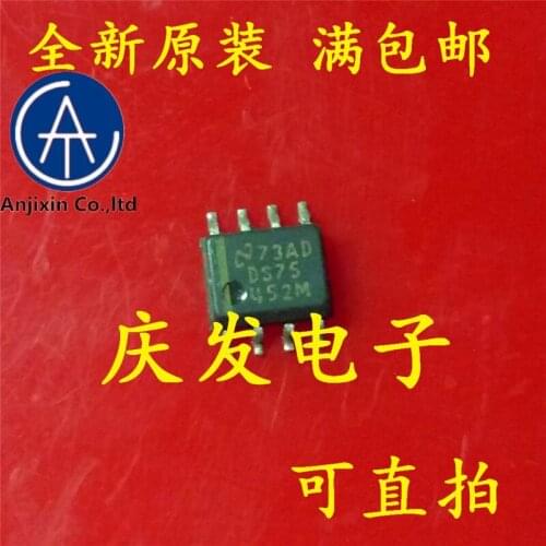 10pcs 100% orginal new real stock DS75452M DS75452MX SOP - 8 drives