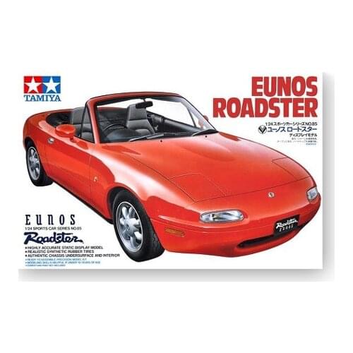 MP Hobby 1/24 Scale Mazda Junlang Eunos Roadster Assembly Car Model Building Kits Tamiya 24085