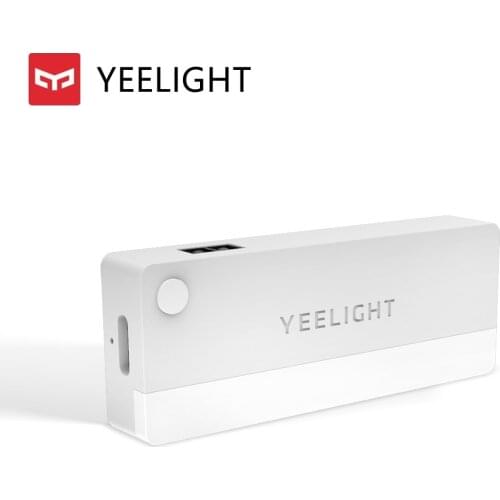 Youpin Wardrobe Light Charging Free Wire Induction Light On Automatic Wine Cabinet Shoe Cupboard Takeout Box Drawer Light
