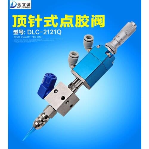 2121Q Micrometer Thimble Precision Dispensing Valve Glue Valve, UV Glue, Alcohol Ink, Corrosion Resistance