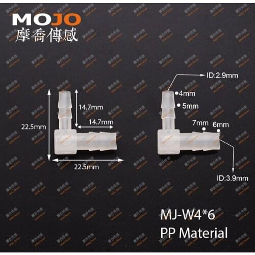 2020 (10pcs/lots) MJ-W4X6 Elbow type plastic hose connectors 4-6mm pipe fittings