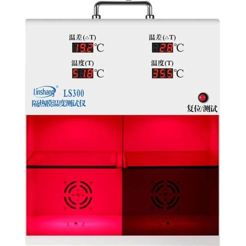 LS300 Solar Film Temperature Meter Test automotive films thermal insulation glass thermal insulation effects