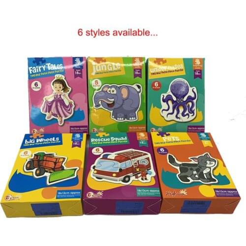 Educational Game Puzzle Montessori Baby Cards Toys Graph Match Kids Cognitive Early Cartoon Vehicle Learning Card For Children