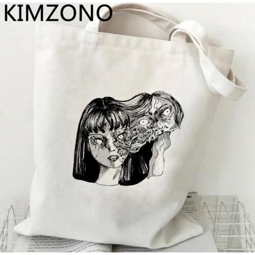 Junji Ito shopping bag tote eco reusable shopping bag bolsa compra jute reusable fabric sac tissu