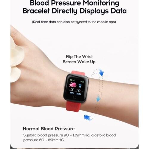 D13 Color Screen Smart Bracelet Sports Watch 116 Heart Rate 1.3-Inch Blood Pressure Sleeping Pedometer Waterproof USB Charge