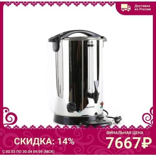 WILLMARK Coffee Machines