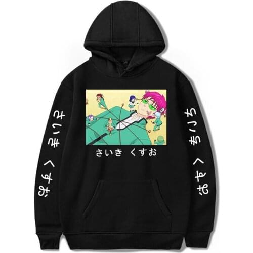 Winter Fashion Clothes Fashion for Men Sweatshirt Men/women Hoodies Oversized cool Hoodie The Disastrous Life of Saiki K Hoodies