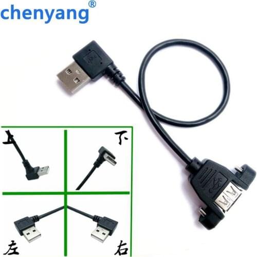 20cm USB 2.0 Male to Female 90 degree turn heads extension cable USB a revolution a female elbow extended data charging cable