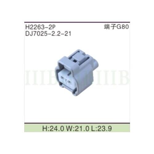 200 Sets 2 Pin 6189-0199 90980-11051 Auto Gearbox Plug Reversing Light Socket Connector DJ7025-2.2-21
