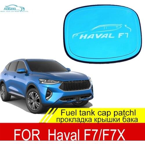 For Haval F7 F7x Accessories Exterior Modification Stainless Steel Fuel Tank Cap Decoration Protection Patch