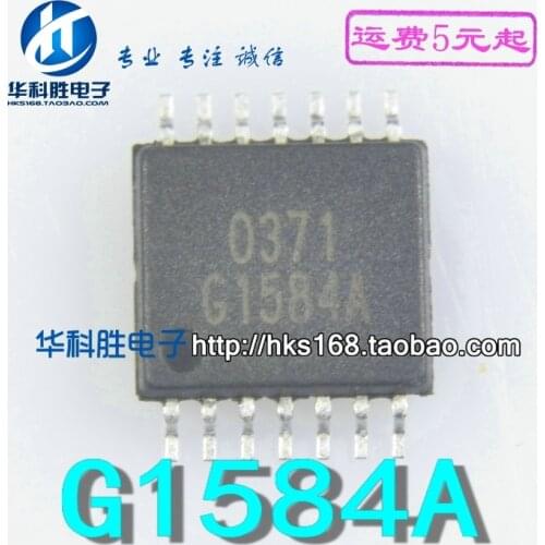 Original 2PCS / G1584A G1584 IC
