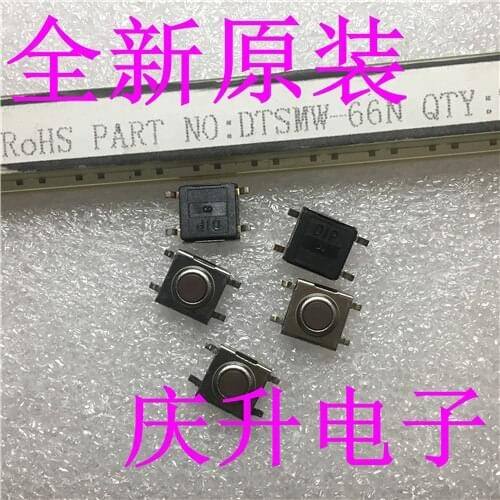 Original new 100% import DIP DTSMW-66N touch switch 6*6*3.1 waterproof and dust-proof patch 4pin key