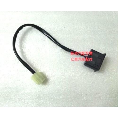 Original for Zotye 2008 5008 T200 instrument brightness adjustment switch