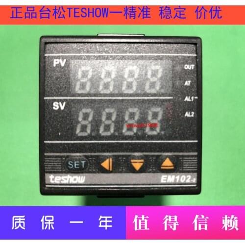 Taisong TESHOW EM102-2 smart meter EM102-2 FKA4-8N * AN-A current output