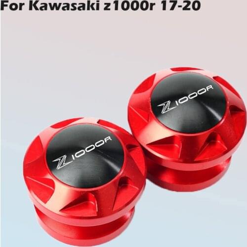For Kawasaki z1000r 17-20 model year modified aluminum alloy rear lifting frame lifting screw ball lifting screw accessories