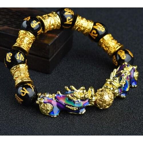 Unisex Obsidian Stone Beads Bracelets Chinese FengShui Pixiu Color Changing Wristband Wealth Good Luck Bracelet Men Women Chain