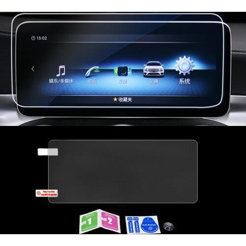 For Mercedes-Benz C CLASS W205 2013-2020 Car Navigation Film GPS Monitor Screen Protective Glass Tempered Film Cover Sticker