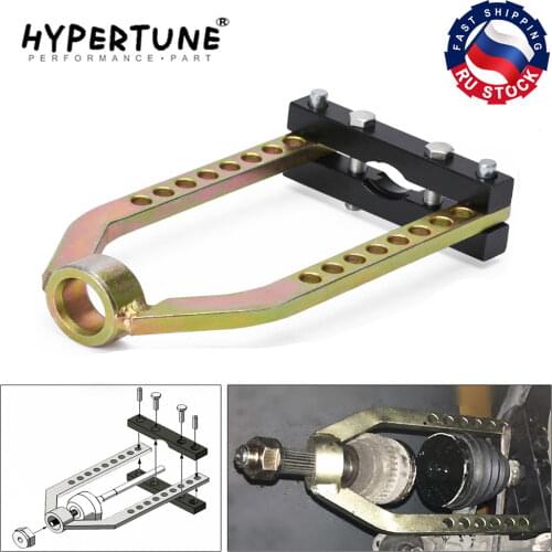 Hypertune - Universal Car Cv Joint Puller Tool Propshaft Seperator Splitter Remover Fully Adjustable Assembly Tool HT-PSS01