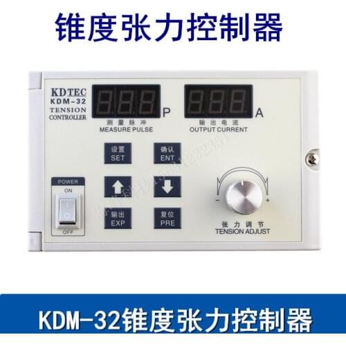 Taper Tension Controller Semi-automatic Tension Controller KDM-32 Tension Controller KDTEC