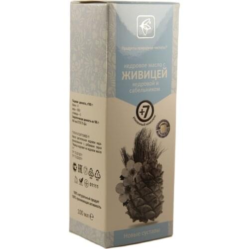 Сашера-Мед Foot Care Tools