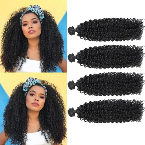 Synthetic Afro Kinky Curly Hair Extensions Heat Resistant Kinky Curly Synthetic Hair Weaves 22" 4 Bundles 200g All In One Pack