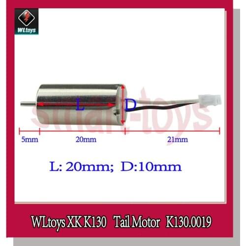 Wltoys XK K130 Tail Motor K130.0019 Engine for WL K130 RC Helicopter Spare Parts